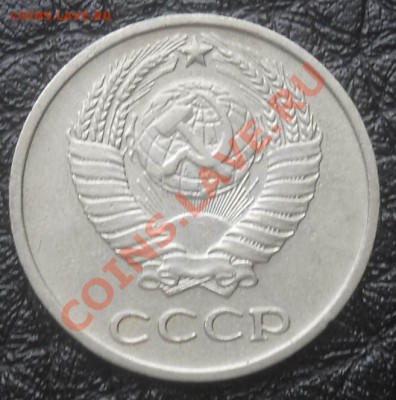 10 копеек 1965  до 29,01,2013 до 21-00 по мск - DSCN5925