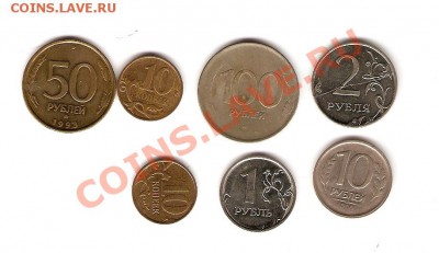Расколы,непрочеканы,повороты,засор на монетах России - сканирование0018
