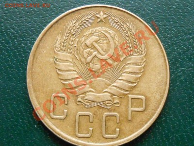 5 Копеек 1939год две разновидности - RSCN1465[2].JPG