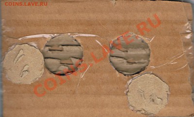 Спорный вопрос с buhgal_79001. - Внутренняя_часть_тары