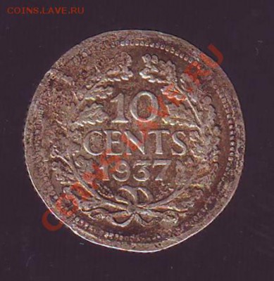НИДЕРЛАНДЫ.10 ЦЕНТОВ.1937.Ag(0.640) до 30.01.13 в 22.00мск - нидерланды 10 центов 1937.JPG