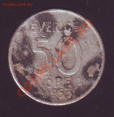 ШВЕЦИЯ.50 ОРЕ.1953.Ag(0.400) до 30.01.13 в 22.00мск - швеция 50 оре 1953.JPG