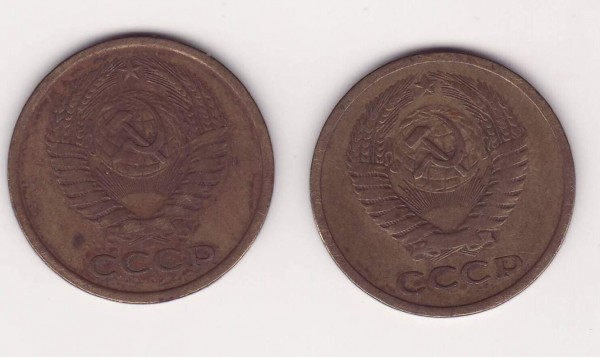 50 копеек СССР. До 28.09.08 - 5-46a.JPG
