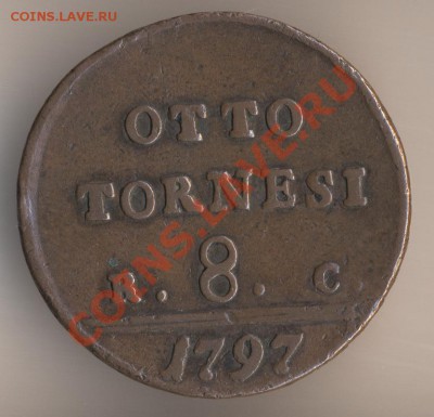 монета на опознание 1792 год un grano cavalli - 139