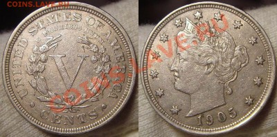 V центов 1899,1903 США - DSC00114.JPG