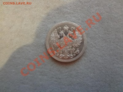 Облачный Пятачок 1757г До 24.01.13г 22.00мск - DSC02007.JPG