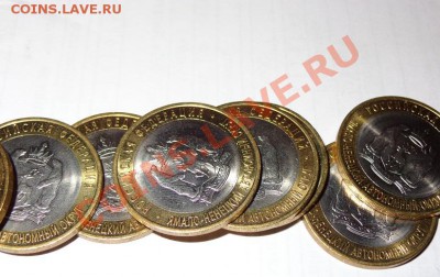 Чеченская, ЯНАО, Пермский, Перепись, Ненецкий - 30SC01355