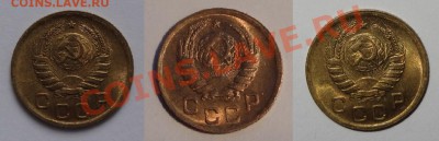 1 коп 1940 АНЦ штемпельный блеск до 29.01.13 в 22.00 - 1 коп 1940 анц ав.JPG