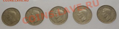 АНГЛИЙСКИЕ ШИЛЛИНГИ - В боксе 1947-1951 - до 30 января - 564