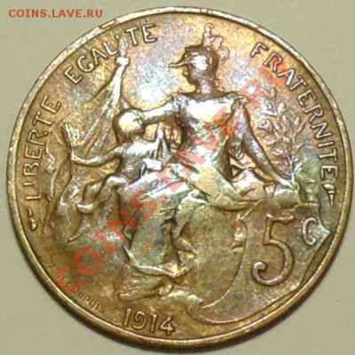 ФРАНЦИЯ - 5 сантимов 1914 - до 30 января - 589