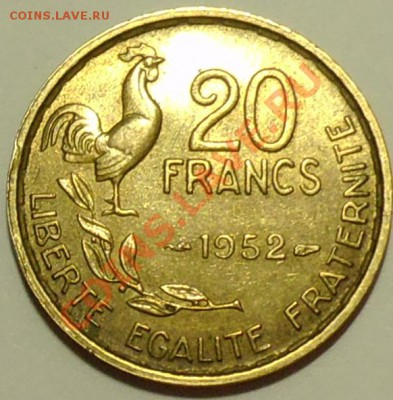 ФРАНЦИЯ - 20 франков 1952 - до 30 января - 328