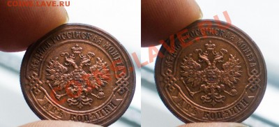 2 копейки 1874 года. ОЛИЧНОЕ СОСТОЯНИЕ! Глянец! до27.01.2013 - 006
