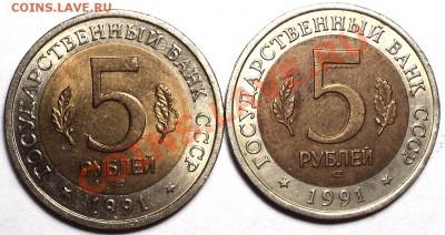 Красная Книга 1991(№2)!С 200 рублей!До 29.01.13! - DSC02540.JPG