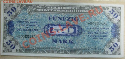 50 марок Германии (совет.зона оккуп.), до 30.01 -- 21-00 Мск - сов.зона-1.JPG