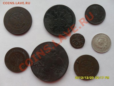 Несколько медных монет, 10 копеек, 5копеек и др. - SAM_2284.JPG