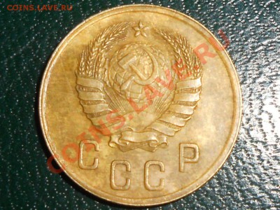 1 копейка 1939 и 2 копейки 1939 какая разновидность? - RSCN1521[1].JPG