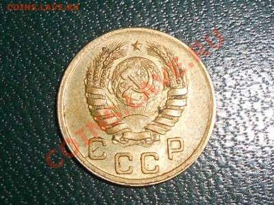 1 копейка 1939 и 2 копейки 1939 какая разновидность? - RSCN1516[1].JPG