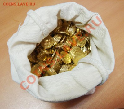 10 руб. 2012г. "Триумфальная арка" мешк. Продажа:опт и розн. - DSC06838.JPG