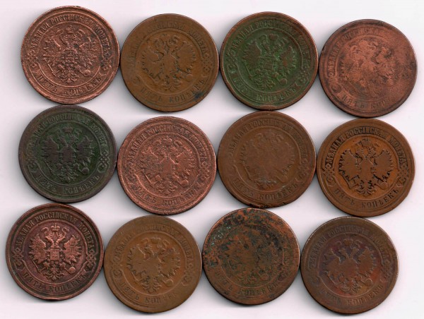 Погодовка медных пятаков 1868-1911 до 26.09 - 5kop-2