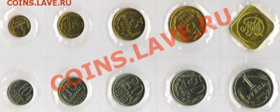 Годовой набор Госбанка СССР АЦ 1990  до 27.01.2013 - наборр