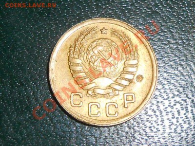 1 копейка 1939 и 2 копейки 1939 какая разновидность? - RSCN1527[1].JPG