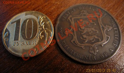Номиналы! - IMG_4610