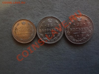 Облачный Пятачок 1757г До 24.01.13г 22.00мск - DSC02008.JPG