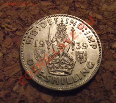 Великобритания 1 шиллинг 1939 До 26.01.13 в 21:00 МСК - DSCF2403.JPG