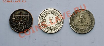 3 монетки начала прошлого века 27 01 13 - 019