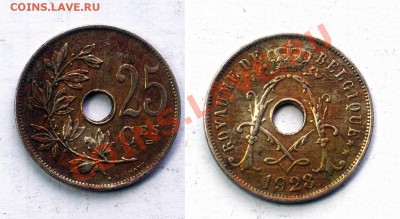25 Сes 1928 г  27 01 13 - 022
