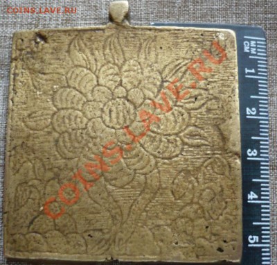 Иконка "Борис и Глеб" 6х5.4см. до 22-00 28.01.13г мск - P1200293.JPG