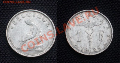 1F 1928 27 01 13 - 003