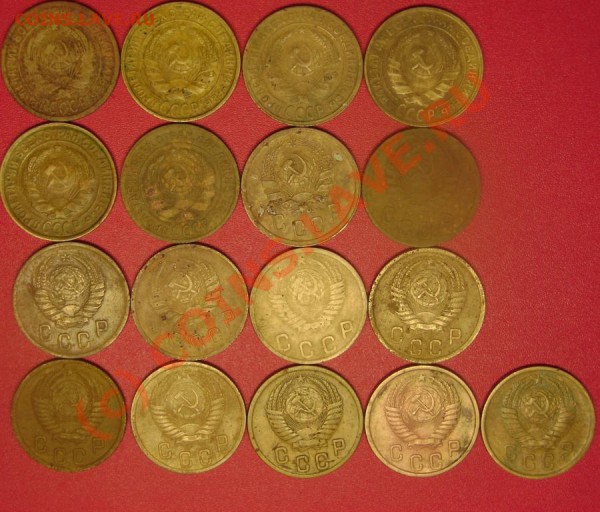 2 коп.1926.28-30.34-38.41.49.50.52-54.56.57 г. до 4.11.09 - DSC02127.JPG