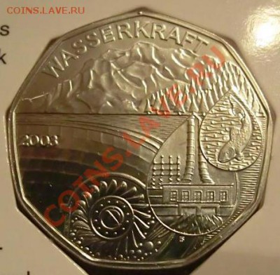 5 евро, Австрия, 2003 год - 01.JPG