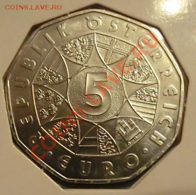 5 евро, Австрия, 2003 год - 02.JPG