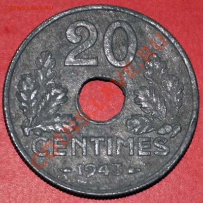 Франция  20 сантимов 1943  - до 29.01.2013 - DSC_1262.JPG
