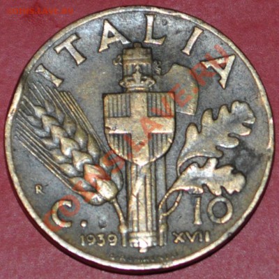 италия 10 чентезимо 1939  - до 29.01.2013 - DSC_1263.JPG