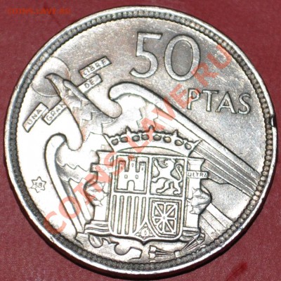 Испания	50 песет 	1957  - до 29.01.2013 - DSC_1267.JPG