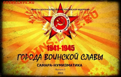 Куплю Буклеты. - 10012012