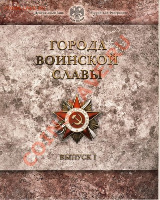 Куплю Буклеты. - 2922292346