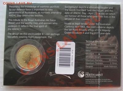 Австралия 1 доллар 2011. День памяти,до 27.01.,22-00 - IMG_7830.JPG