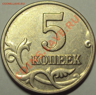 б. Оценка. - DSC03153.JPG