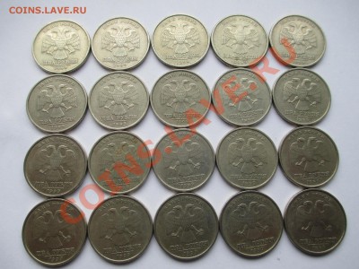 2р.1р.50к. 1999г. всего 67шт. - IMG_0573.JPG
