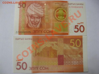 замещенки - IMG_4257.JPG