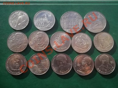 ЮБИЛЕЙКА СССР И РФ В ОБМЕН возможна продажа. - Сrauze21 303
