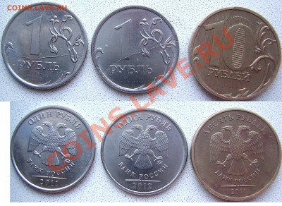 Браки 6шт - SSA52538.JPG