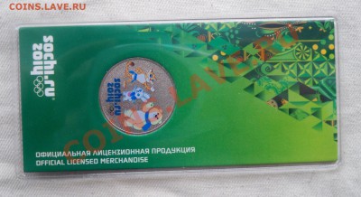 Ненецкий Автономный Округ - ЦТ 1.JPG