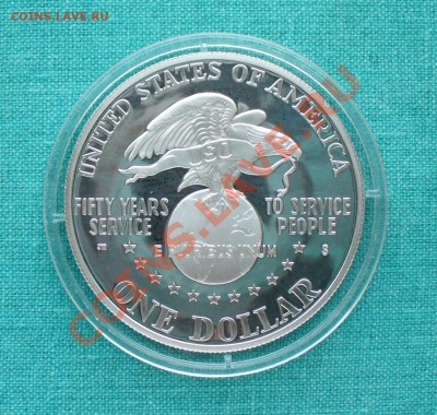 США 1 ДОЛЛАР" 50-летие USO, до 27.01.13г. 22-00 мск. - P1060896.JPG