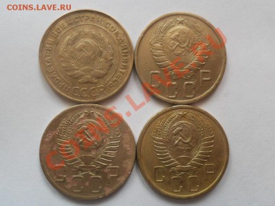 5 коп.1930г-1955г. (4шт)    до 29.01.2013г. 22.00 по моск. - SAM_1882.JPG
