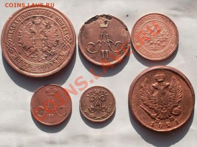 лот монет империи 6 шт. до 27.01.13 г. в 22:00 мск - SAM_3167.JPG